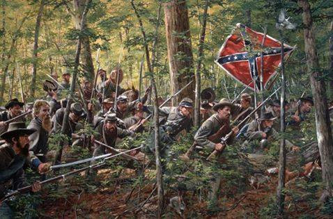 Charge sudiste (Armée de Virginie)